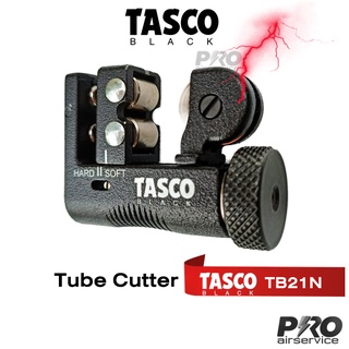 Tasco black คัตเตอร์ตัดท่อทองแดง TB21N  Mini Tube Cutter คัตเตอร์ตัดท่อทองแดง 1/8" -5/8"