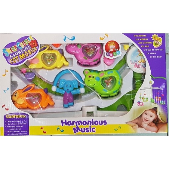 โมบายไขลานโมบายเด็ก โมบายกล่อมนอน  มีเสียงเพลง เสริมพัฒนาการ D029/D031 - รูปที่ 4