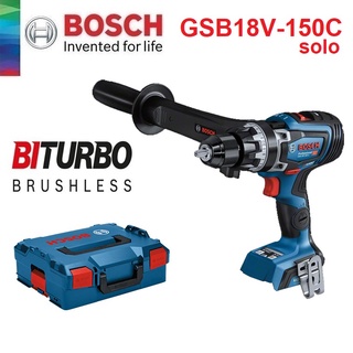 OK TK GSB18V-150C ***รุ่นใหม่*** BOSCH สว่านกระแทกไร้สาย 18V (เครื่องเปล่าไม่รวมแบตและที่ชาร์จ) ประกันศูนย์1ปี BRUSSLESS