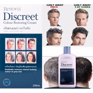 Restoria Discreet Colour Restoring Cream ครีมแต่งผมดำ เรสโตเรีย ดีสครีท คัลเลอร์ รีสโตริ่ง ครีม