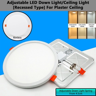 โคมไฟเพดาน LED 3H 15W 20W 22W 2 นิ้ว เป็น (6 นิ้ว 8 นิ้ว) ปรับได้ สําหรับเพดาน