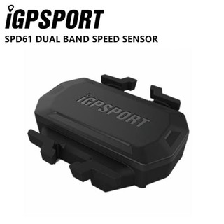 เซนเซอร์สปีด IGPSPORT SPD61  dual module speed sensor IGPS