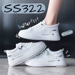 SS322 รองเท้าผ้าใบส้นตึกสีขาวโอโม่ ปักลายผีเสื้อน่ารักๆ สไตล์มินิมอล หนังนิ่ม