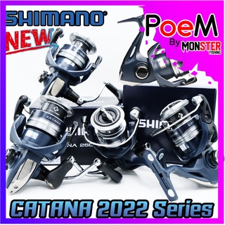 รอกตกปลา รอกสปินนิ่ง SHIMANO CATANA ปี 2022 รุ่นใหม่ (มีให้เลือกหลายเบอร์)