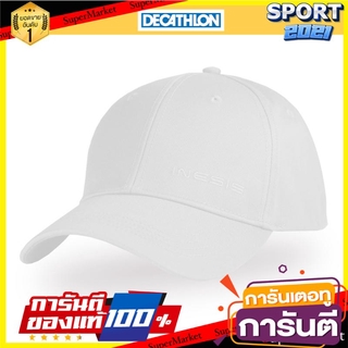 หมวกสำหรับผู้ใหญ่เพื่อสภาพอากาศอบอุ่น (สีขาว) Adult hat for warm weather (white)