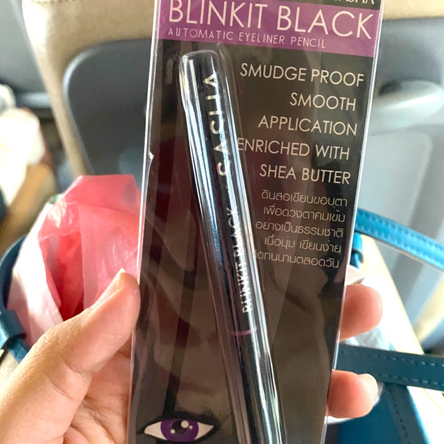 Eye liner Inliner อายไลน์เนอร์ อินลายเนอร์