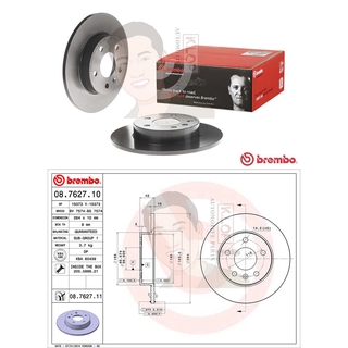 08 7627 11 จานเบรค ล้อ R (ยี่ห้อ BREMBO) รุ่น UV Chevrolet Zafira 2.0 2.2 ปี 2001-&gt;