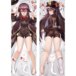 ปลอกหมอน พิมพ์ลายเกม Genshin Impact Hu Tao Dakimakura ขนาด 60x180 ซม. สําหรับตกแต่งบ้าน เตียง