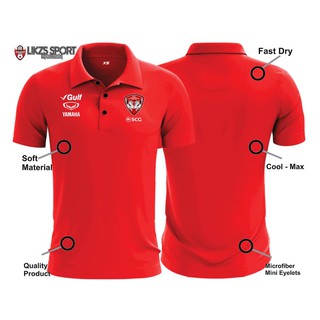 Scg Muangthong United เสื้อโปโลแขนสั้น ลายทีมชาติฟุตบอล DX4 ชุดเยือน