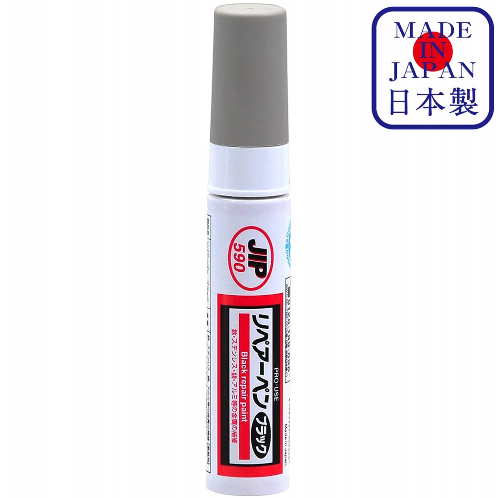JIP590 ปากกา ซ่อม ปัดน้ำฝน สีดำด้าน ญี่ปุ่น ใช้กับ โลหะ ทนทาน ต้านทานนํ้ามัน ได้อย่างดีเยี่ยม Repair Pen Black / Ichinen