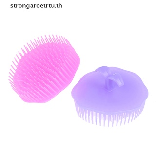 Strongaroetrtu แปรงหวีผม สําหรับสระผม นวดหนังศีรษะ 1 ชิ้น