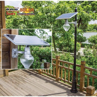 SOLAR CELL elegant solar street  light 200w