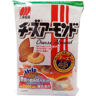 Sanko Cheese Almond Snack 60g  ซันโกะชีสอัลมอนด์ 60 กรัม