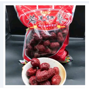 N12พุทราจีน เกรดดี รสหวาน(顶级红枣)ขนาด 500g สมุนไพรบำรุงร่างกาย บรรเทาความอ่อนเพลีย สามารถนำมาทำเป็นซุปหรือจะชงน้ำดื่มก็ได้