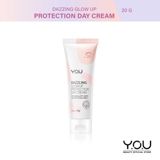 Y.O.U Dazzling Glow Up Protection Day Cream ครีมบำรุงสำหรับกลางวัน