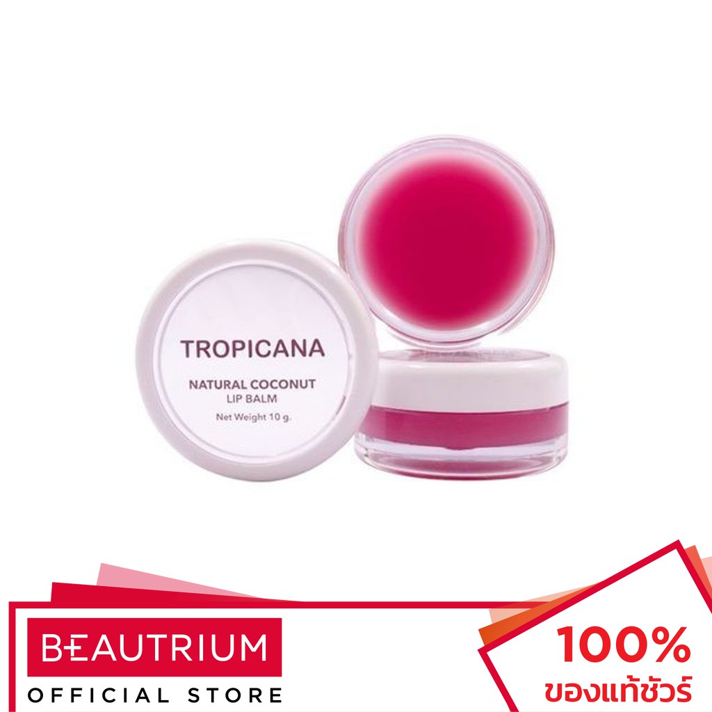 TROPICANA Natural Coconut Lip Balm (Non-Preservative) Coconut Delight ลิปบาล์ม 10g