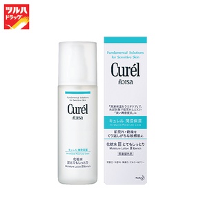 คิวเรล เฟสโลชั่น 3 150มล./Curel Face Lotion III 150 ml
