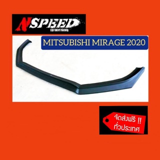 Mirage2020 ใส่ ลิ้นซิ่งNspeed (งานดิบ​สีดำ​ด้าน)​ จัดส่งฟรีทั่วประเทศ....