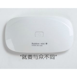 เครื่องปล่อยสเปย์ดับกลิ่นอเนกประสงค์ ตั้งเวลาฉีดได้Rainbow mini