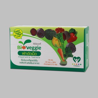 Maxxlife Bio veggie ผักอัดเม็ด 30ซอง [150 เม็ด]