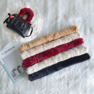 สายหุ้มหูกระเป๋าขนเฟอร์ [[ รุ่นซิป ]] Handle Fur Strap  หูจับขนเฟอร์ หุ้มหูกระเป๋า สายขนเฟอร์