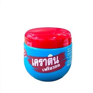 เคราตินเพรียวสด บำรุงผม ทรีทเม้น PEARL KERATINPURE TREATMENT 500ml.