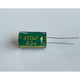 470uF 63V คาปาซิเตอร์สำหรับเครื่องเสียง( แพ็ค 3  ตัว) พร้อมส่ง