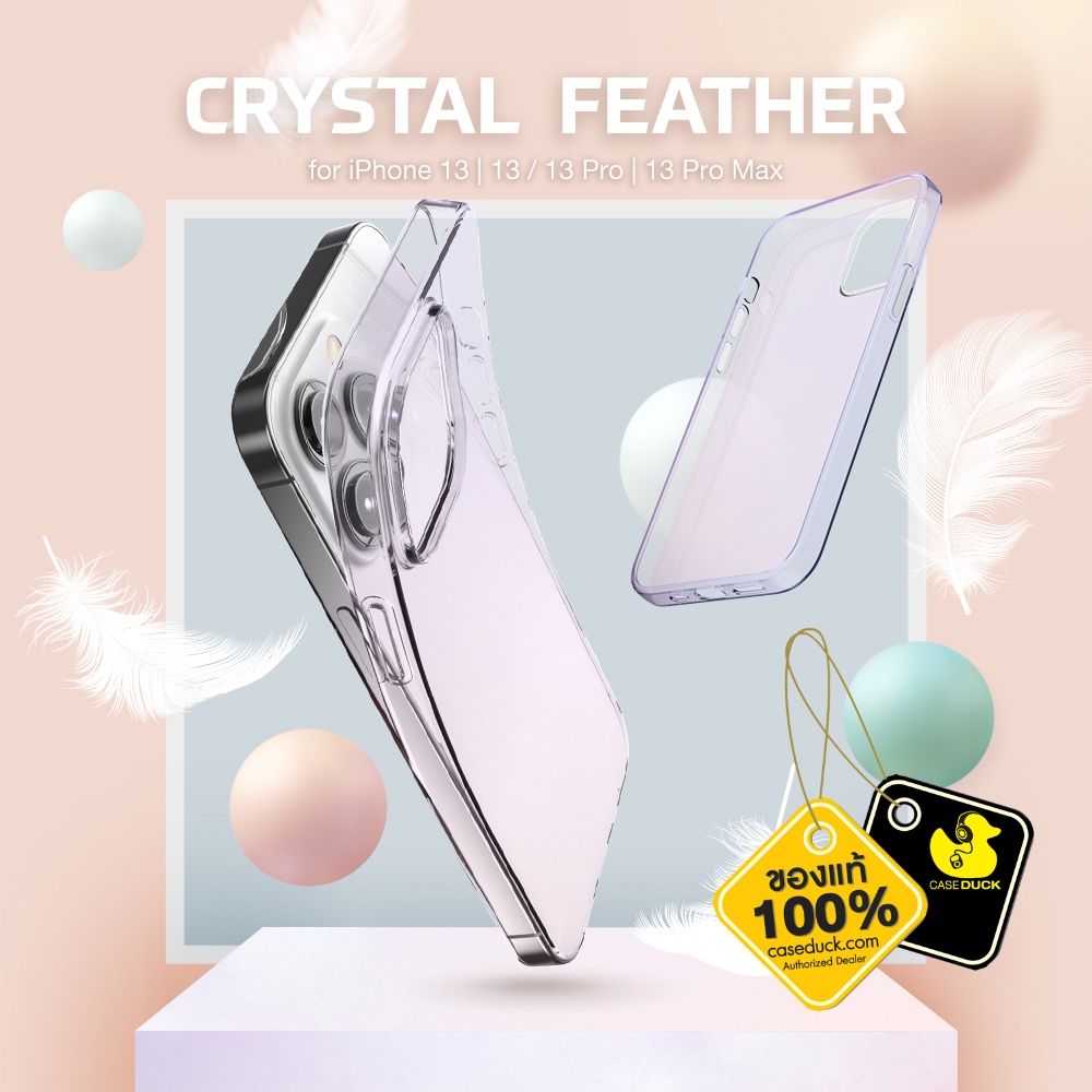 JTLEGEND Crystal Feather TPU เคสสำหรับ iPhone 13 Series