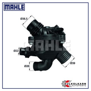 MAHLE วาล์วน้ำควบคุมไฟฟ้า BMW X5 30i (E70), X6 35i (E71) 08 / N54 N55 (TM 30 97)