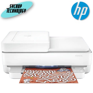 HP DeskJet Plus Ink Advantage 6475 All-in-One Printer