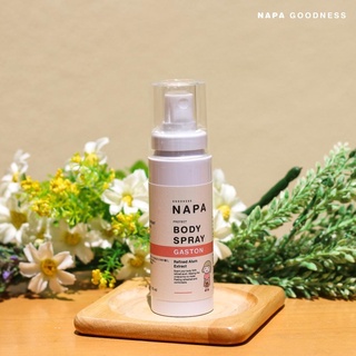 Napa Goodness® บอดี้สเปรย์ Gaston Body Spray Arms Treatment Essence รุ่น NP-513 ขนาด 20/60 ml.