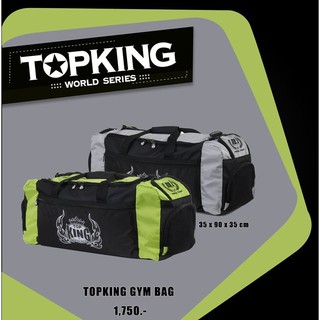 กระเป๋ายิม Topking Boxing