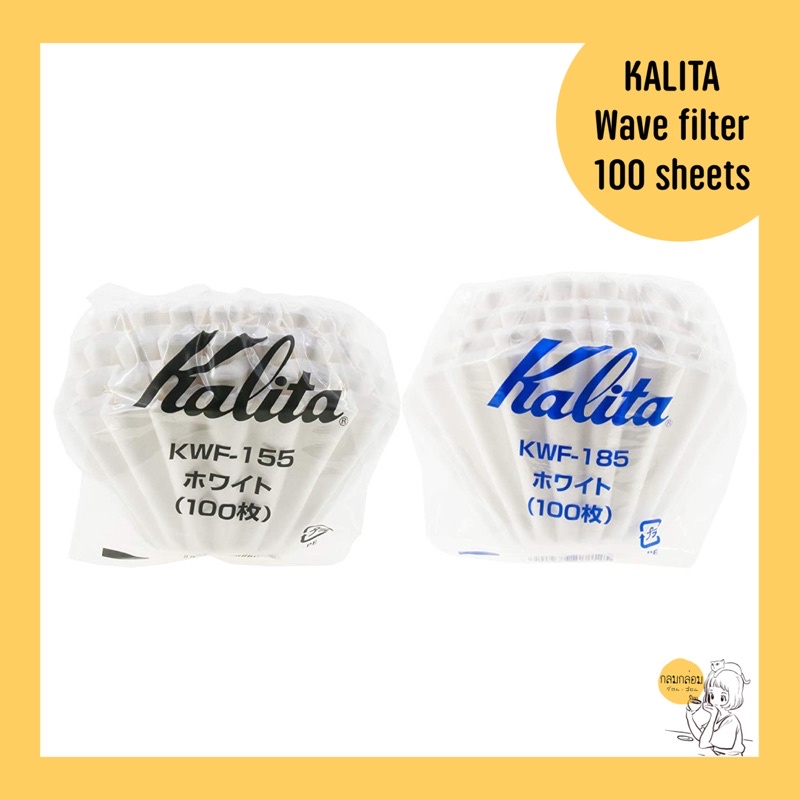 KALITA WAVE WHITE PAPER FILTER 100 SHEETS