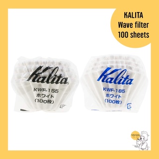 KALITA WAVE WHITE PAPER FILTER 100 SHEETS 🇯🇵