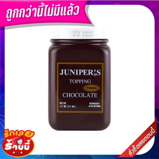 จูนิเปอร์ ท็อปปิ้ง ช็อกโกแลต 1.2 กิโลกรัม Juniper Chocolate Topping 1.2 kg