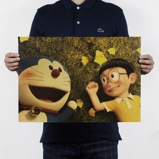 Doraemon A / D / Accompany Me / โปสเตอร์กระดาษคราฟท์ลายการ์ตูนขนาด 51X36 ซม