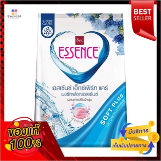 เอสเซ้นซ์ผงซักฟอกซอฟท์พลัส ฟ้า 1800 กรัมESSENCE SOFT PLUS POWDER BLUE 1800 G.