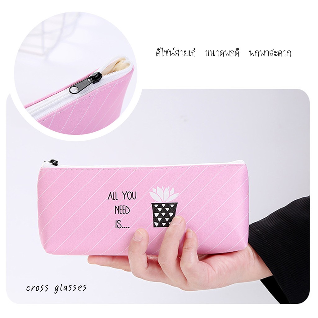 กระเป๋าดินสอ เอนกประสงค์ collection5-6 ผลิตจากวัสดุ PU คุณภาพดี  (พร้อมส่งในไทย ถึงเร็วทันใจ) - รูปที่ 5