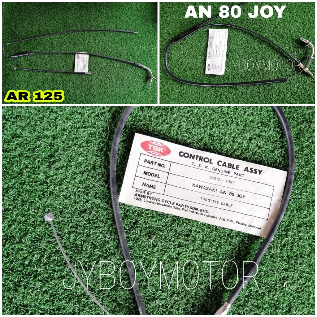 ..!!! สาย THROTTLE KAWASAKI AN 80 JOY / AR 125 / AR 80 คุณภาพสูง