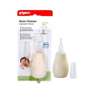 Pigeon Nose Cleaner พีเจ้น ที่ดูดน้ำมูก ซิลิโคน ลูกยางดูดจมูก จำนวน 1 ชิ้น 05271