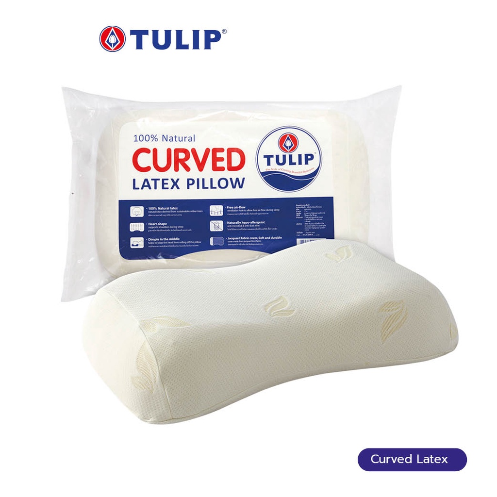 Tulip หมอน Curved Latex Pillow รุ่นโค้ง tulip_official_store ThaiPick
