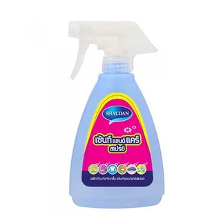 เครื่องใช้ในบ้าน สเปรย์ดับกลิ่นทั่วไป BIOFRESH 400ml