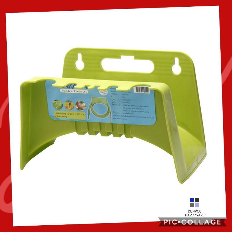 ที่แขวนสายยาง ติดผนัง ที่แขวนสายยางPVC Takara