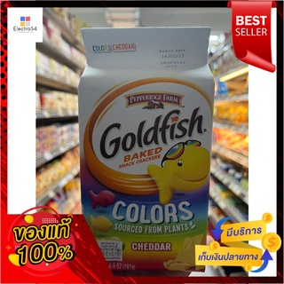 PPF.ปลาทองขนมครก Secda 187 g.PPF.Goldfish Snack Secda 187 g.