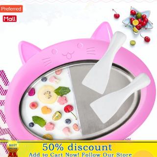 เครื่องทำไอติมผัด สำหรับเด็กๆ ไม่ใช้ไฟฟ้า ที่ทำไอติม Instant Ice Cream Maker Pan