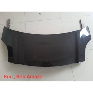 ฝากระโปรง carbon ทรง OEM (เรียบ)  สำหรับ Honda Brio / Brio Amaze ปี 2012