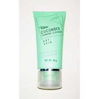 Tellme Cucumber foaming cleanser dry skin 40g. / เท็ลมี คิวคัมเบอร์โฟมมิ่ง 40 กรัม