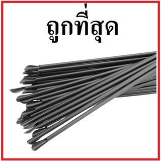 (U) หลอดช้อน หนา 8 มิล 1แพ็ค/บรรจุ 250 เส้น