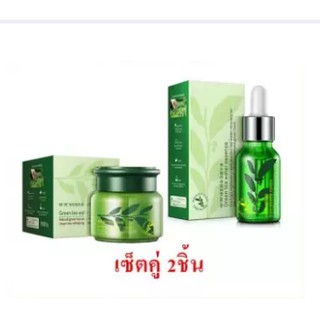 (ของแท้/พร้อมส่งกดเลย) BIOAQUA Horec เซ็ตคู่สุดคุ้ม 2 ชิ้น( เซรั่มชาเขียว + ครีม ) Green Tea Water Essence &amp; Cream ผิวเป