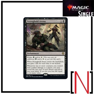 [MTG][Single][DMU] Stronghold Arena ระดับ Rare [ภาษาอังกฤษ]